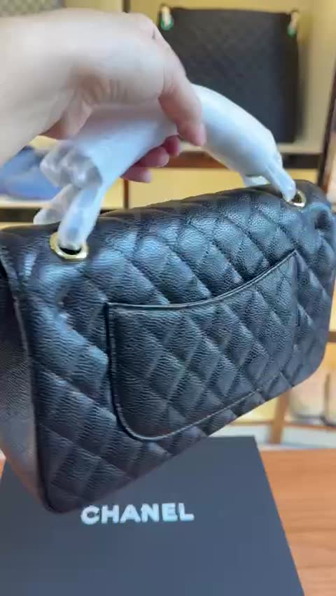 Chanel Small Bag video preview