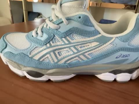 Asics Gel Kayano 28 video preview