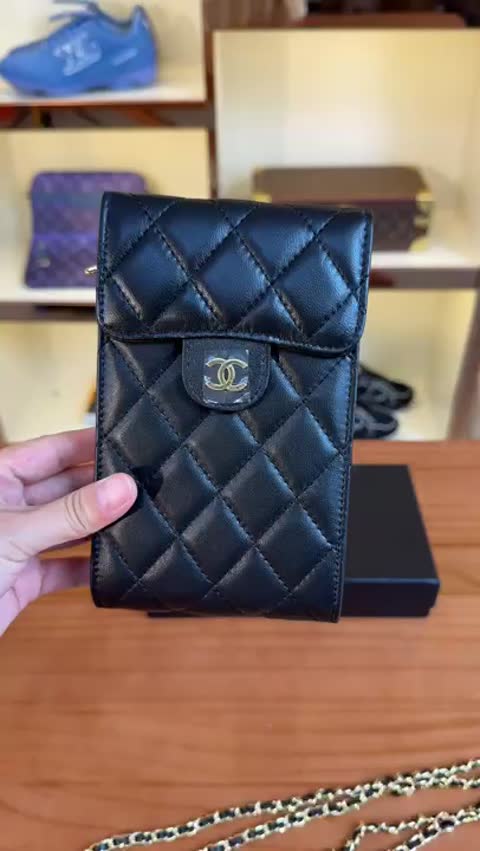 Chanel Quilted Wallet (likely A Coin Purse video preview