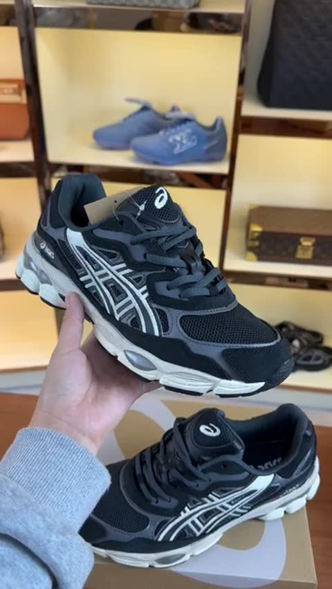 Under Armour Gel Kayano 26 video preview